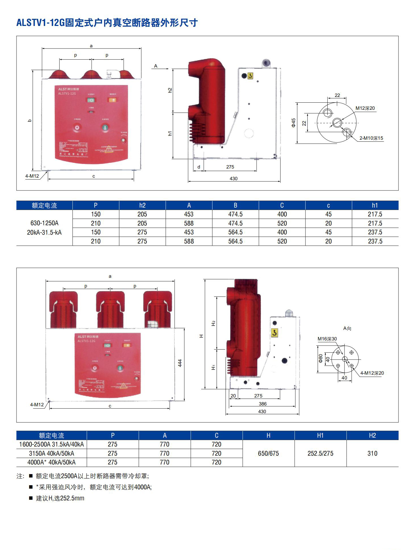 電子樣本_180_05.jpg