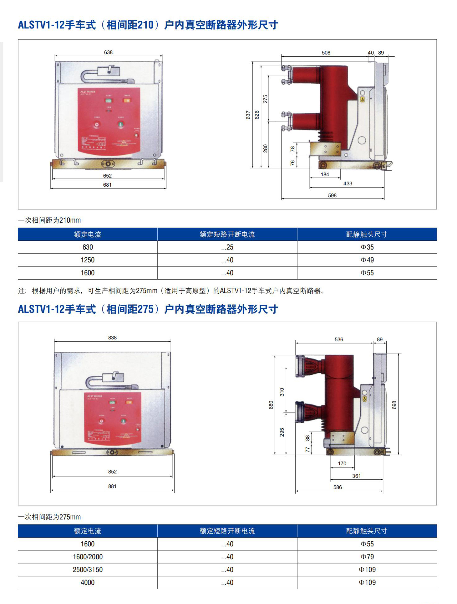 電子樣本_176_05.jpg