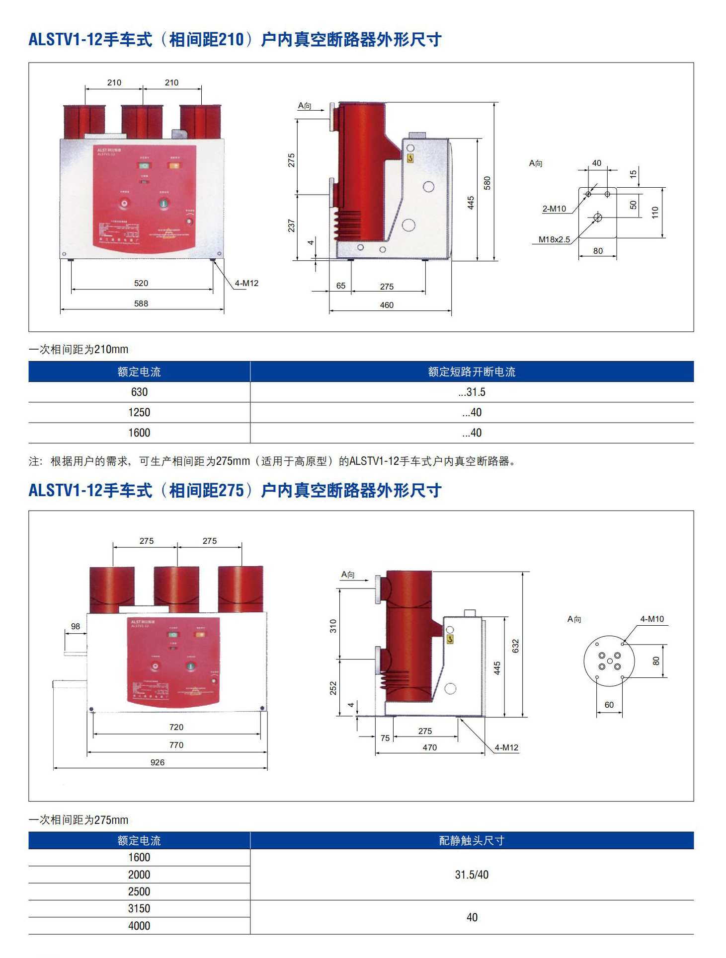 電子樣本_177_05.jpg