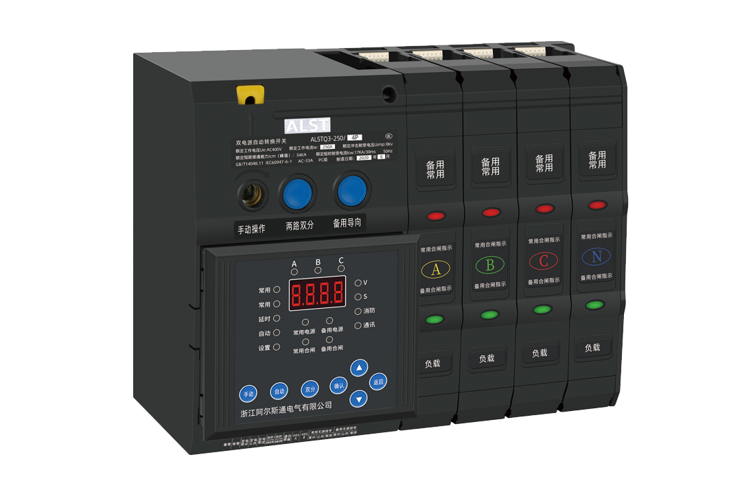 ALST Q3-250（液晶屏/數(shù)碼管）