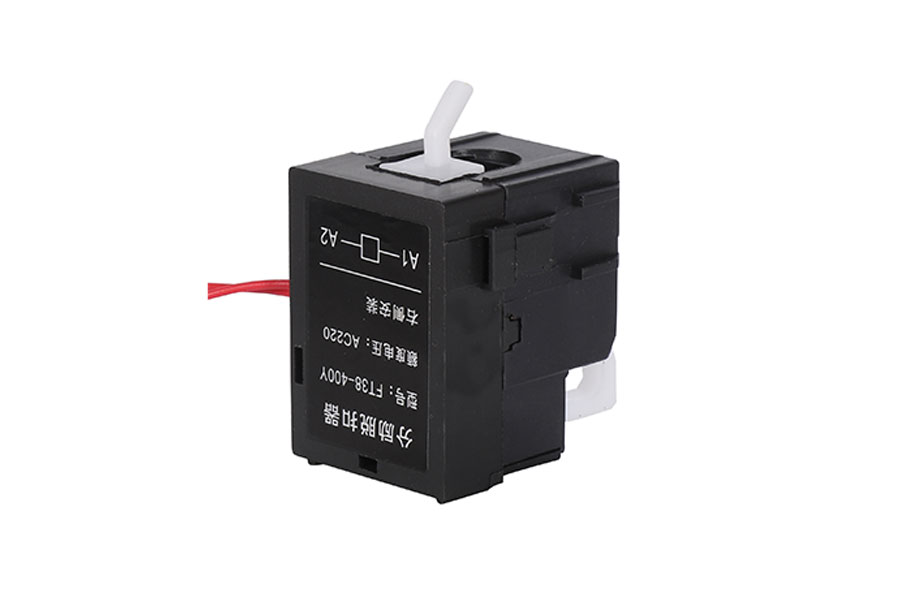 M3系列分勵脫扣器