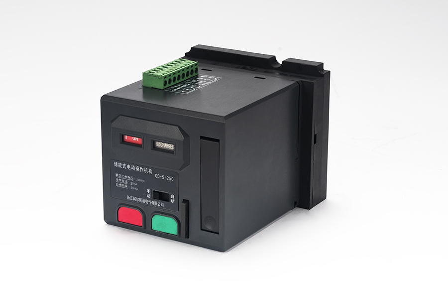 ACD5儲能式電動操作機構