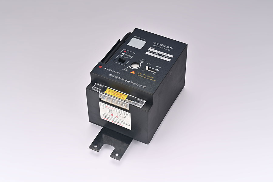 NS系列電動操作機構
