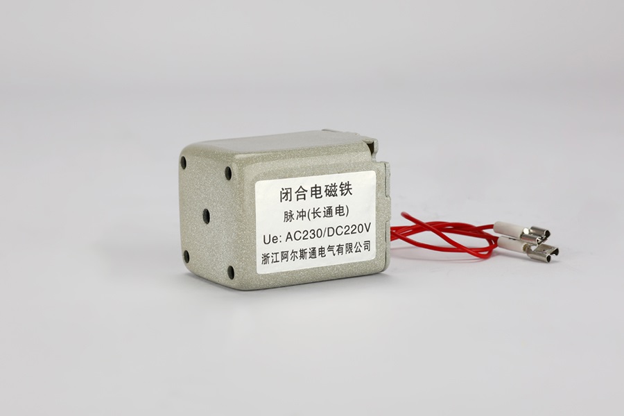 萬能式斷路器系列閉合電磁鐵